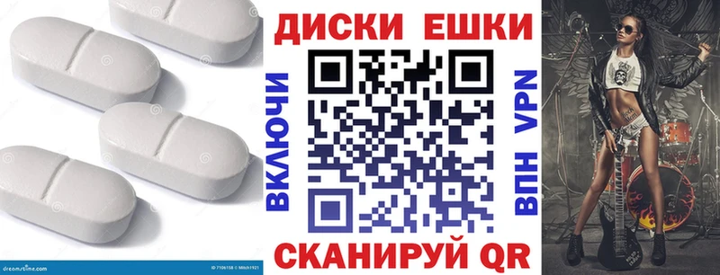 Ecstasy louis Vuitton Приморск