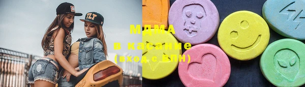 марки lsd Алексеевка