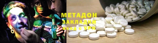 марки lsd Алексеевка