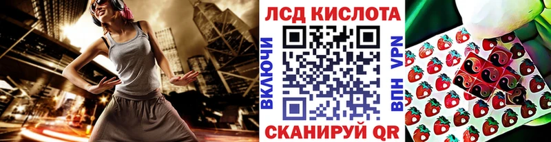 Марки NBOMe 1500мкг  Приморск 